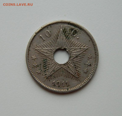 Бельгийское Конго 10 сантимов 1911 г. до 22.10.20 - DSCN1976.JPG
