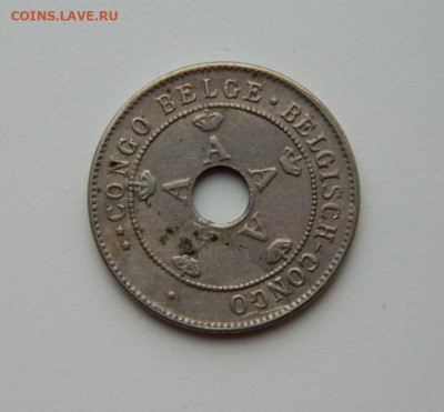 Бельгийское Конго 10 сантимов 1911 г. до 22.10.20 - DSCN1977.JPG