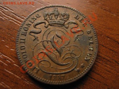 Бельгия 1 сантим 1887 Леопольд II до 23.09 в 21.00 М - Изображение 002