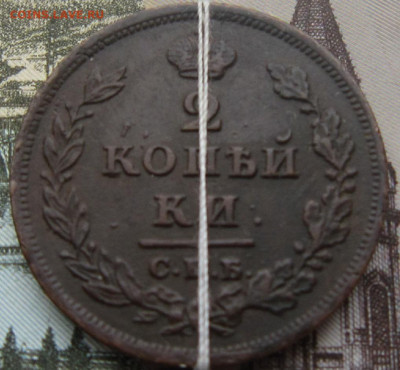 2 копейки 1811 СПБ. Брак, оценка. - брак