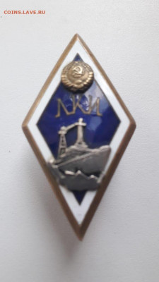 Знак ЛКИ - E38AF85D-3826-4F97-B86C-561A1BB5A003