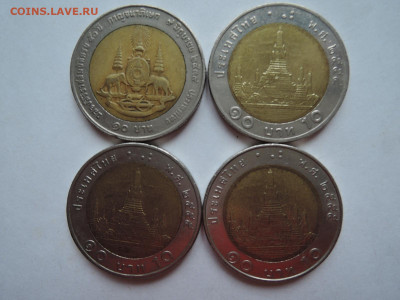 куплю 10 бат Таиланд - DSCN6874.JPG