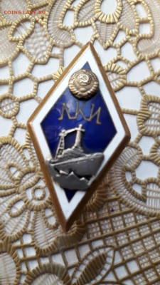 Знак ЛКИ - E7103B5A-5952-4682-9FCD-5D348CBBCA1F