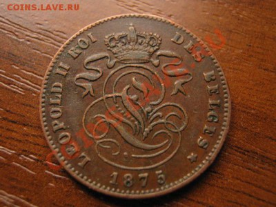 Бельгия 2 сантима 1875 Леопольд II до 23.09 в 21.00 М - Изображение 004