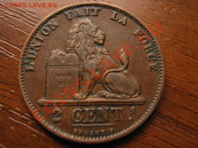 Бельгия 2 сантима 1875 Леопольд II до 23.09 в 21.00 М - Изображение 003