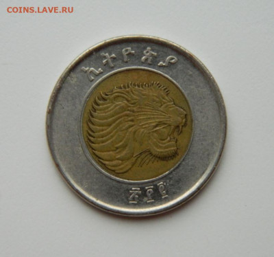 Эфиопия 1 быр 2010 г. (БИМ) до 22.10.20 - DSCN1959.JPG