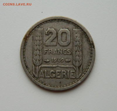 Французский Алжир 20 франков 1949 г. до 22.10.20 - DSCN1975.JPG