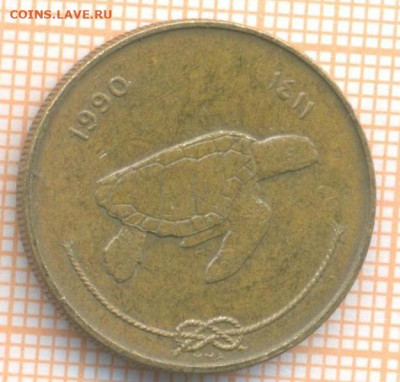 Мальдивы 50 лари 1990 г., до 21.10.2020 г. 22.00 по Москве - Мальдивы 50 лари 1990 2005а