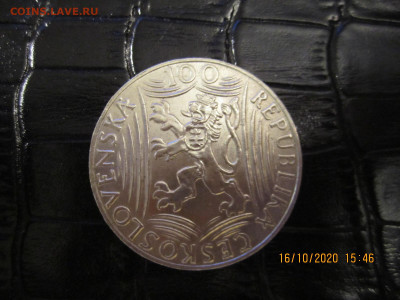 Сталин Чехословакия 50 и 100 крон - IMG_0891[1].JPG