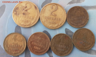 Лот 1964: 2к-2шт,1к-5шт до 19.10 в 22:00 - 20201016_143628