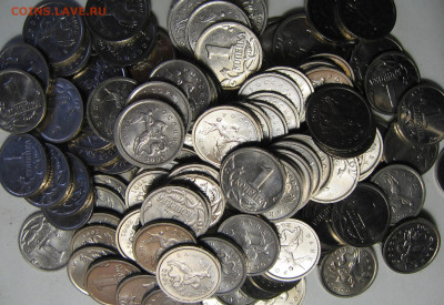 1 копейка 2001 М 500 штук. До 20.10.20 в 22.00 - 1к2001м.JPG