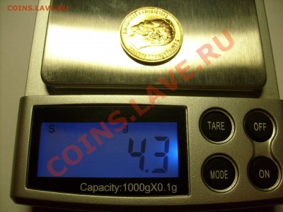 5 ки 1898 г АГ  Оценка - S7301132.JPG