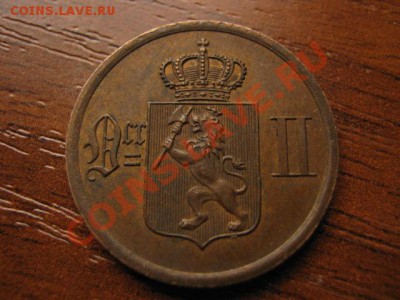 Норвегия 2 оре 1881  до 23.09 в 21.00 М - Изображение 015