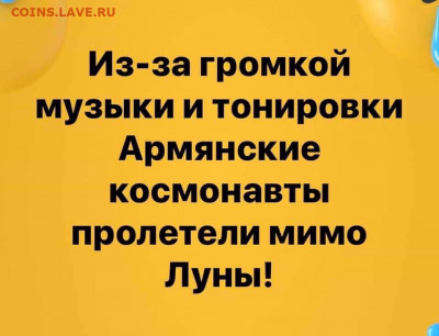 юмор - 0 a 12 fr76