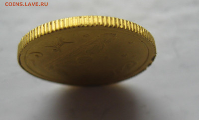 25 рублей 2005 близнецы золото - IMG_5614.JPG