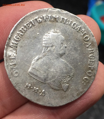 Монета полтина 1749г. - CDA4DEB3-33EB-4FE3-A1B6-B5E17F1C62CE