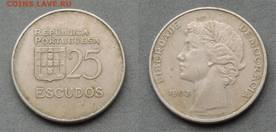 Португалия 25 эскудо 1983 до 22.10 - Порт_25 эскудо