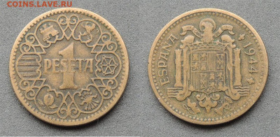 Испания 1 песета 1944 до 22.10 - Испания_1_44