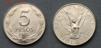Чили 5 песо 1980 до 22.10 - Чили_супер