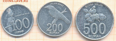 Индонезия 3 монеты, до 21.10.2020 г. 22.00 по Москве - Индонезия 3 монеты 2038