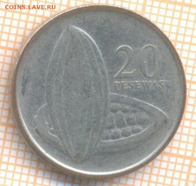 Гана 20 песев 2007 г., до 21.10.2020 г. 22.00 по Москве - Гана 20 песев 2007 2043