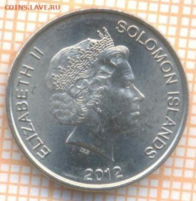 Соломоновы острова 10 центов 2012 г., до 21.10.2020 г. 22.0 - Соломоны 10 центов 2012 2044а