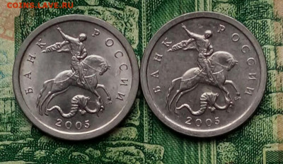 1коп.2005г.СПМД. (шт.3.212Б1 и 3.213Б1 по АС) до 19-10-2020г - 20201007_144812-1