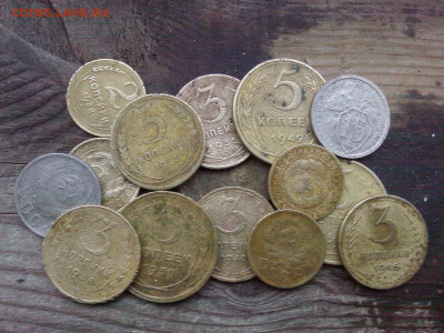 2 3 5 15 КОПЕЕК дореформенных 15 шт. քУБЛЯ !до 22-оo 23.10. - IMG05784