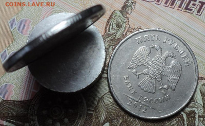 ПЕРЕПУТКА на старой заготовке 5 руб 2012 ммд  до 21 10 - DSC07422.JPG