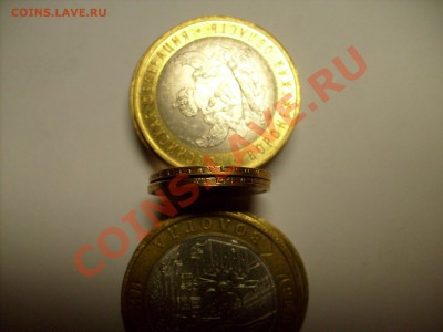 5 ки 1898 г АГ  Оценка - S7301135.JPG