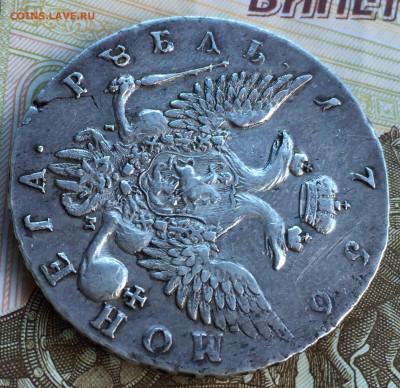 Монета Рубль Елизаветы  1756г. - B5A8192B-0212-4406-86B5-87510809319D