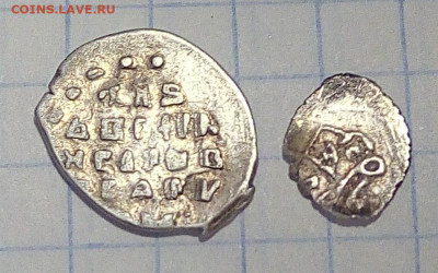 Копейка,полушка.Иван IV Грозный.До 23.10.2020. 21-00(мск) - IMG_20201017_101321