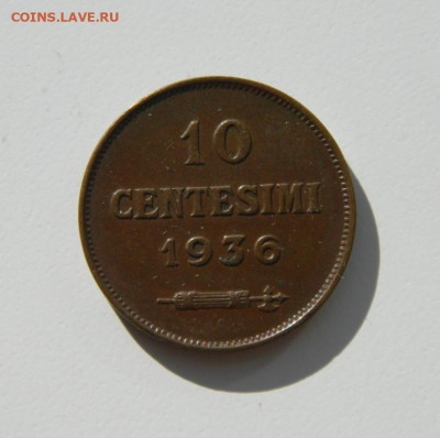 Сан-Марино 10 чентезимо 1936 г. до 22.10.20 - DSCN2060.JPG