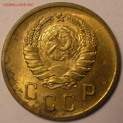 2 копейки 1938 г ост.блеск - до 22.10.20. 22-00мск - P1010025.JPG