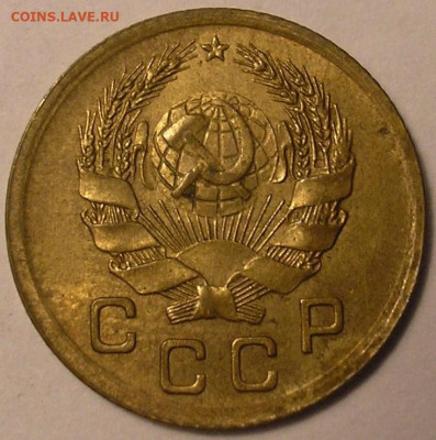 1 копейка 1936 г AU-UNC - до 22.10.20 22-00мск - P1010031.JPG