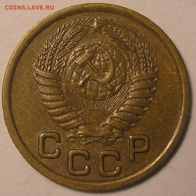 1 копейка 1951 г AU - до 22.10.20 22-00мск - P1010045.JPG