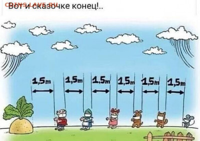 юмор - i