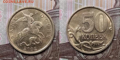 скорее бонус - 007