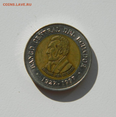 Эквадор 100 сукре 1997 г. (БИМ) юбилейная. до 22.10.20 - DSCN2065.JPG