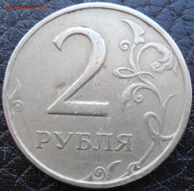 10 руб.Зубцов поворот более 90 гр.+бонус - DSCN4062.JPG