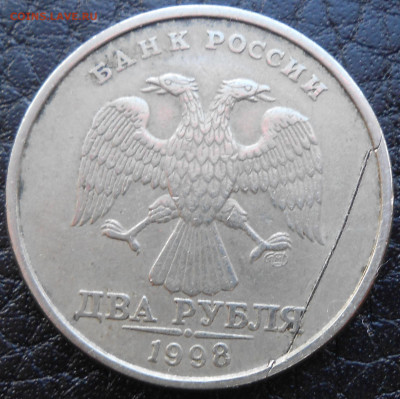 10 руб.Зубцов поворот более 90 гр.+бонус - DSCN4061.JPG