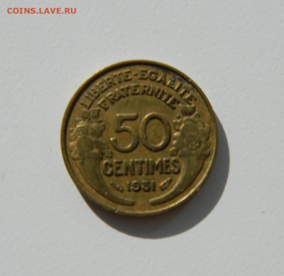 Франция 50 сантимов 1931 г. до 22.10.20 - DSCN2077.JPG