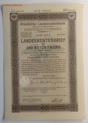 Облигация на 1000 рейхсмарок Германии 1927 г.до 23.10. - IMG_20201017_100125