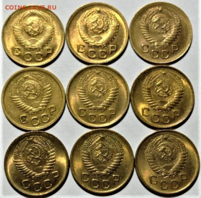 9 копеек 1948-1957 UNC. До 20.10.20 в 22.00 по МСК - 2
