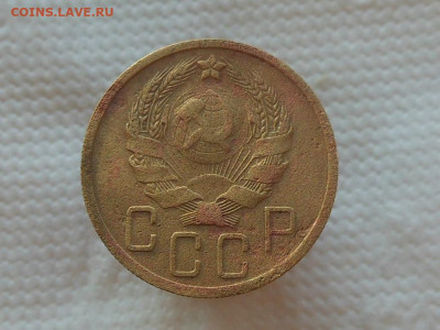 5 копеек 1951 до 10.10.2020 в 21-00 мск - RSCN2719.JPG