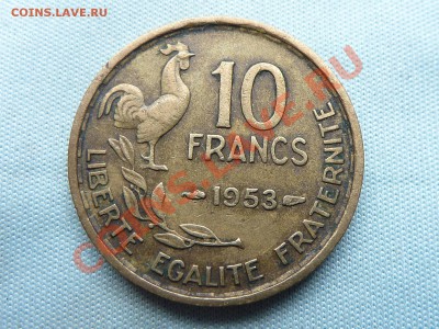 ФРАНЦИЯ 10 франков 1953г. ПЕТУШОК до 26.09.11 в 22-00 - MEMO0003.JPG