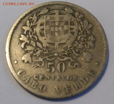 50 сентаво Кабо-Верде - 50 centavos 2.JPG