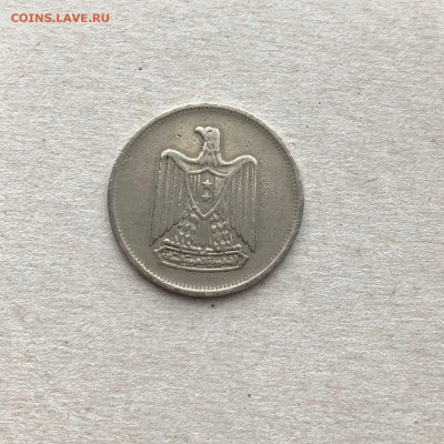 Египет 5 пиастров 1967, до 20.10. - Sg1m6qSRm2E