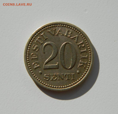 Эстония 20 центов 1935 г. до 22.10.20 - DSCN2017.JPG