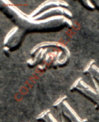 Монеты 2011 года (треп) - 5rub2011M-mz2